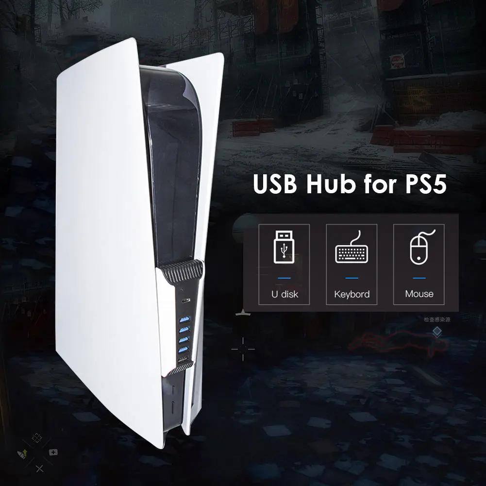 2021 USB  1-5 USB 3.0 й Ȯ  , 5 Ʈ й Ȯ , ÷̼̽ 5 PS5 